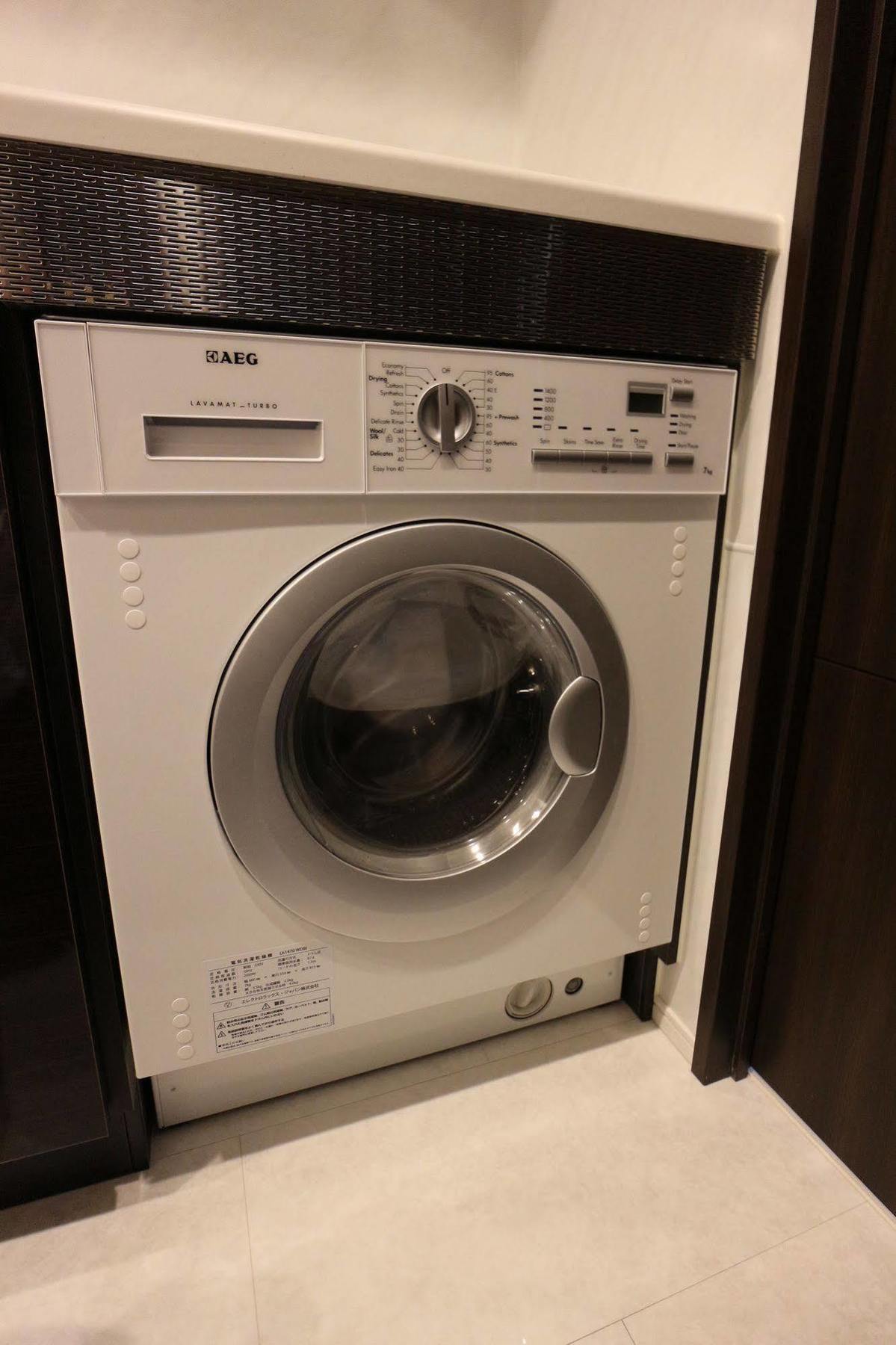 Concieria Ikebukuro Master'S Villa Tokio Zewnętrze zdjęcie